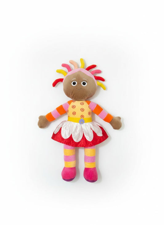 rayhana plush toy دمية ريحانة
