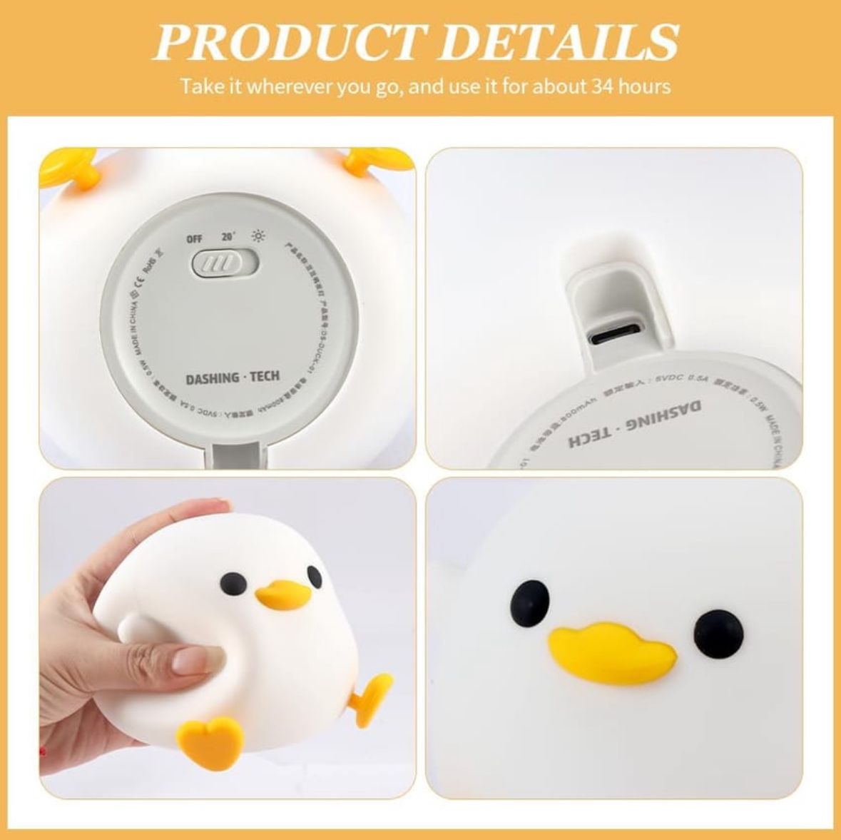 مصباح البطة